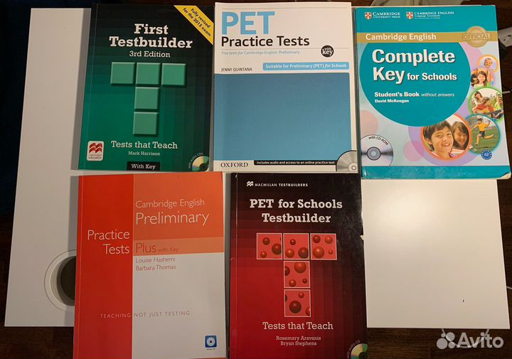 Учебник по английскому языку