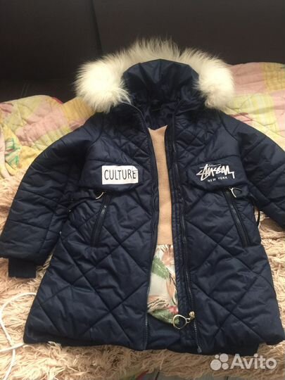 Куртка для девочки