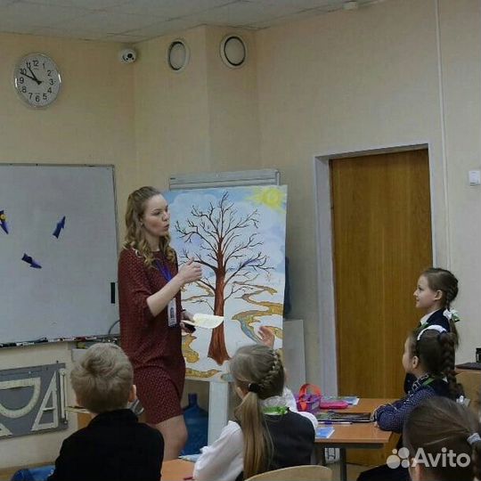 Репетитор. Начальные классы. Подготовка к школе