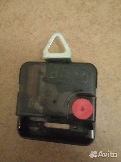 Часы настенные