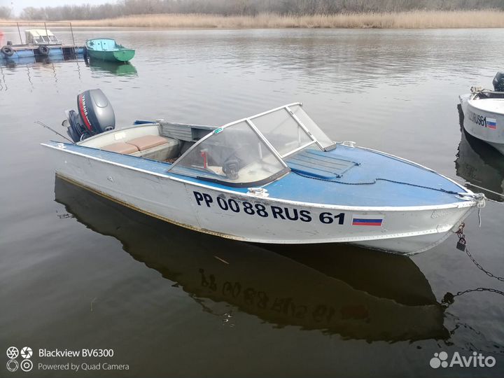 Лодка прогресс 4