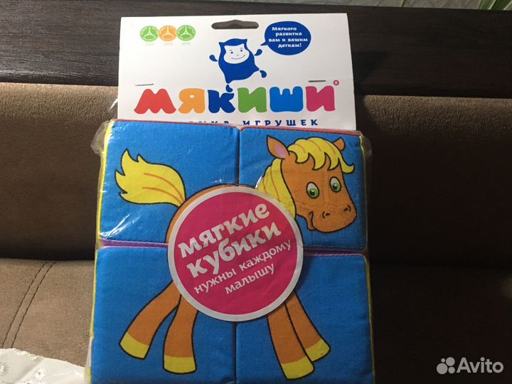 Комплект на выписку для девочки