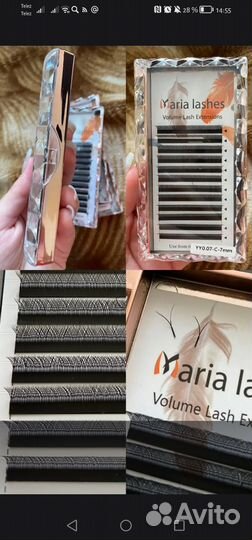 Готовые пучки для наращивания ресниц 2D (YY)