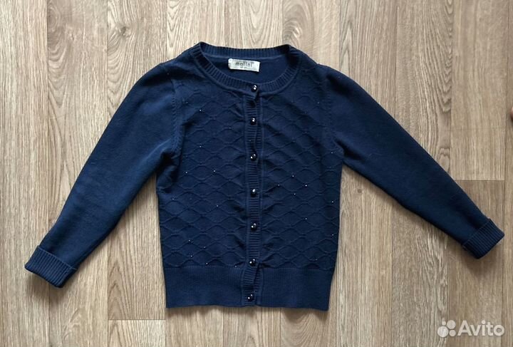 Кофта школьная р.122-128