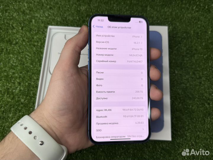 iPhone 13, 256 ГБ