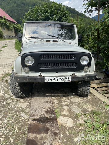 Шкворня уаз военный мост