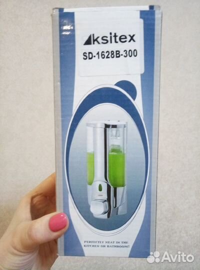 Дозатор жидкого мыла Ksitex SD 1628B-300