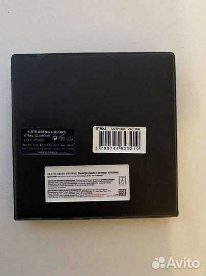 Палитра теней make ap atelier paris