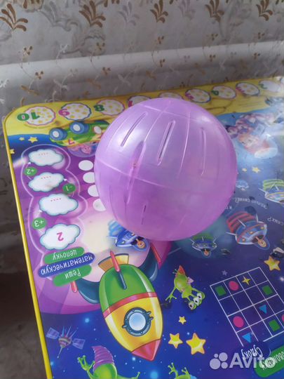 Прогулочный шар для хомяка