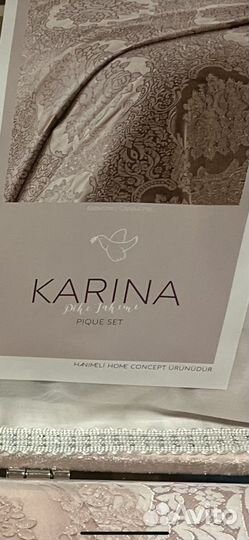 Турецкое постельное белье Karina