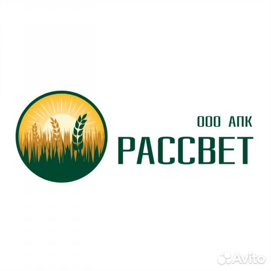 Менеджер по работе с клиентами