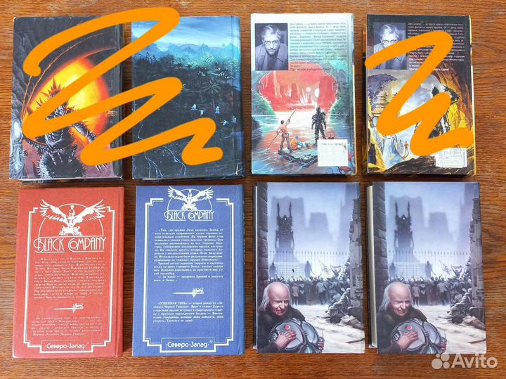 Книги фантастика фэнтези Дэн Симмонс и др