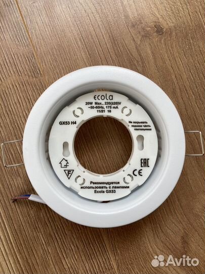 Светильник потолочный встраиваемый