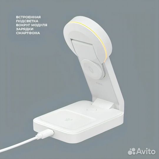 Беспроводная зарядка Deppa 3 в 1 MagSafe Carbon