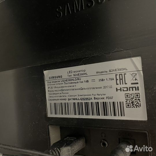 Монитор Samsung S24E390HL 24 дюйма