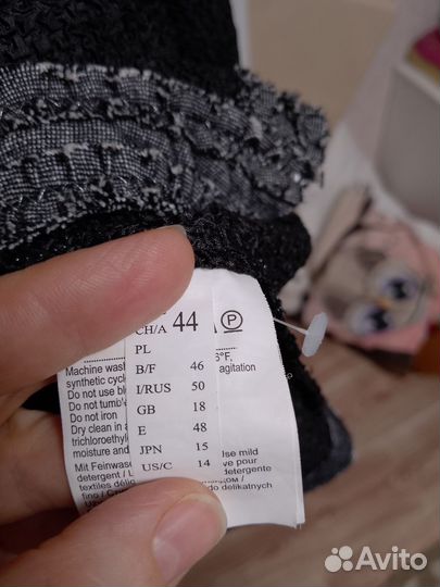 Пиджак Gerry Weber 50