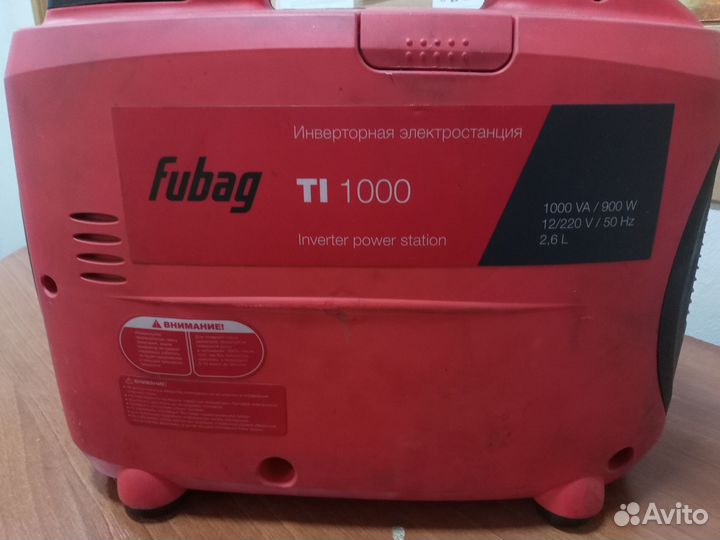 Генератор бензиновый fubag 1000 на запчасти