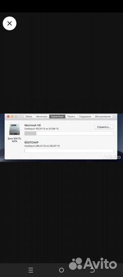 Macbook pro 13 2011 i5