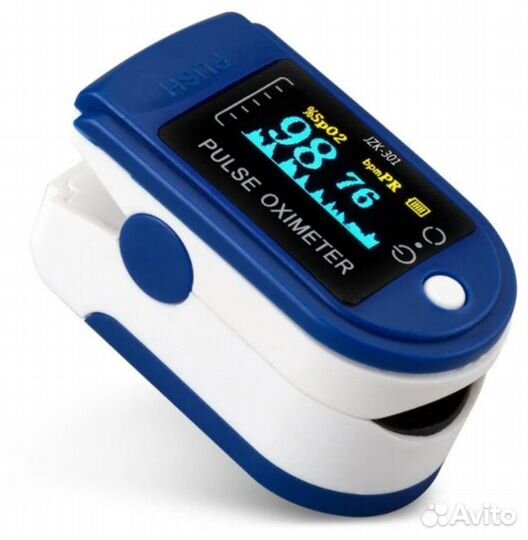 Пульсоксиметр (оксиметр)