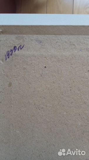 Старые фото 1932 год и послевоенные