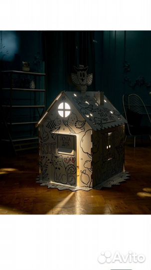 Картонный домик раскраска