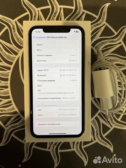 iPhone 11, 64 ГБ