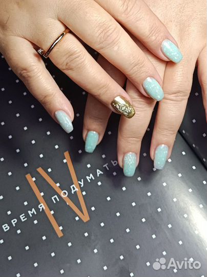 Мастер маникюра