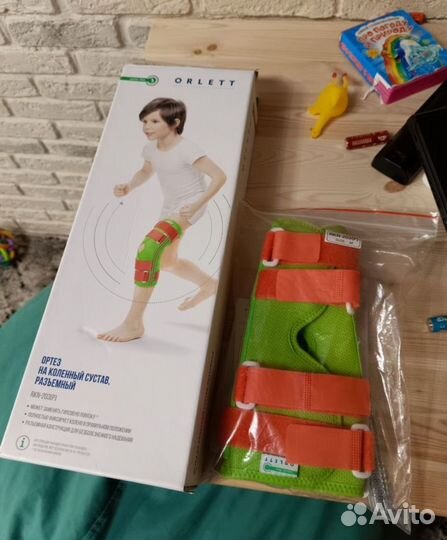 Ортез на коленный сустав orlett rkn 203 P