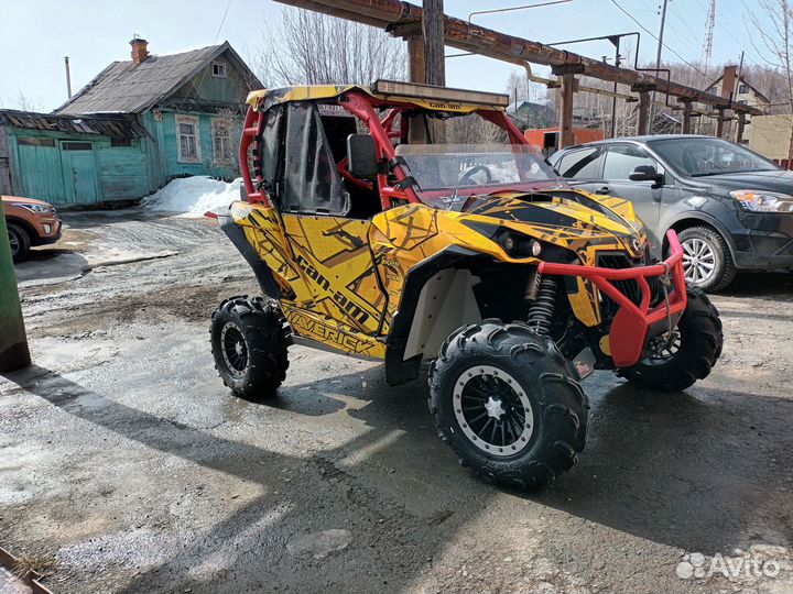 Brp can-am maverick 1000r