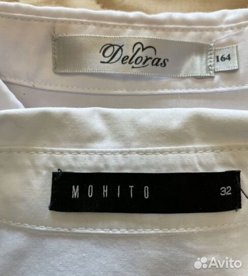 Блузка школьная