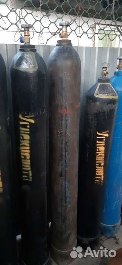 Баллон Углекислотный