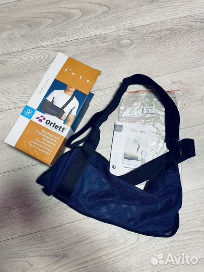 Ортез плечевой orlett AS-302 