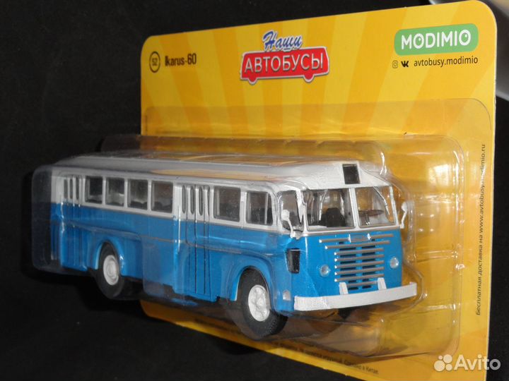 Наши Автобусы №52 - Икарус-60