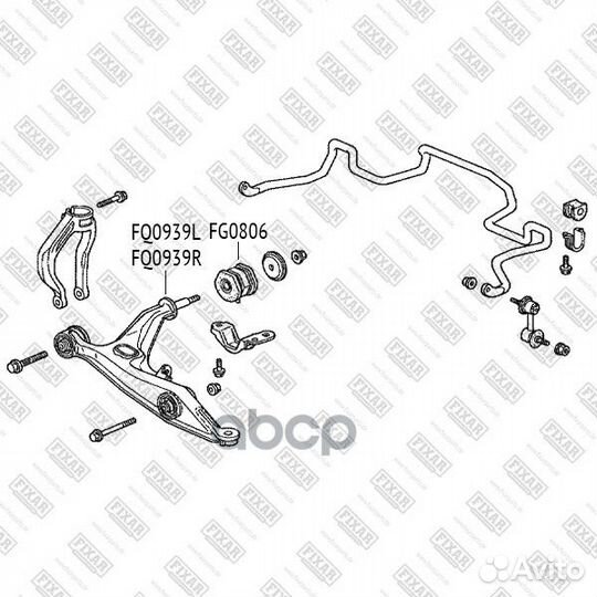 Рычаг fq0939l fixar