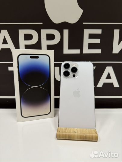 iPhone 14 Pro Max, 256 ГБ