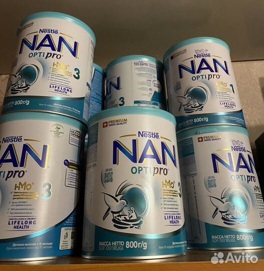 Смесь детская NAN