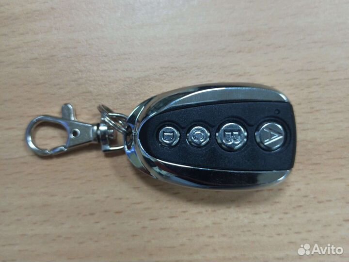 Пульт для шлагбаума