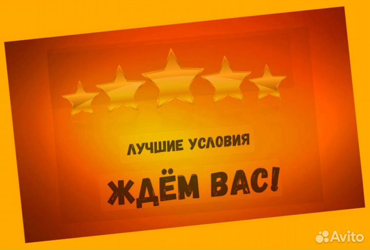 Оператор на производство Без опыта Аванс еженедельно