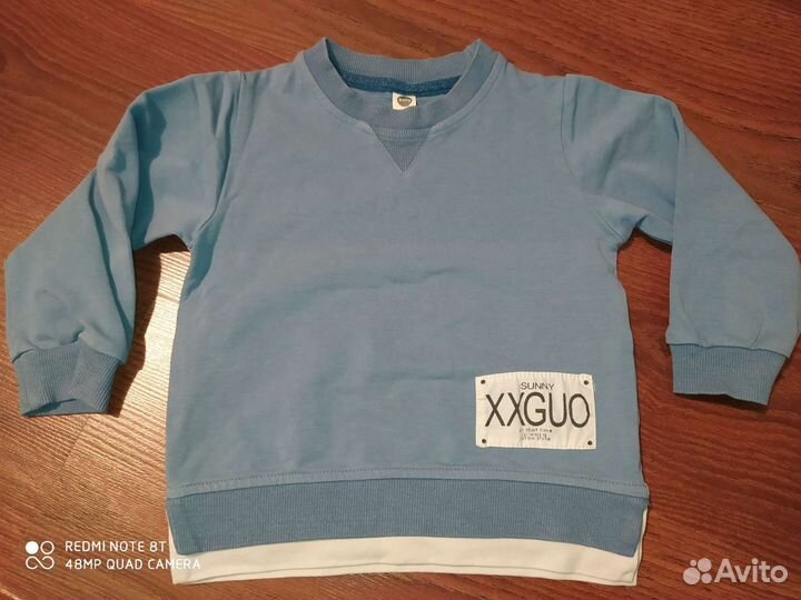 Костюм детский