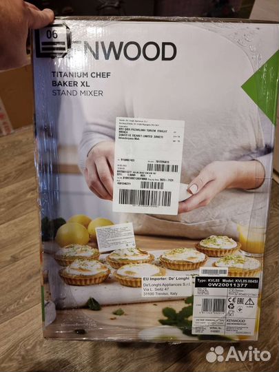 Кухонная машина Kenwood KVL 85.004SI