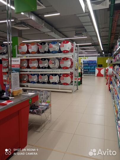 Продавец-консультант