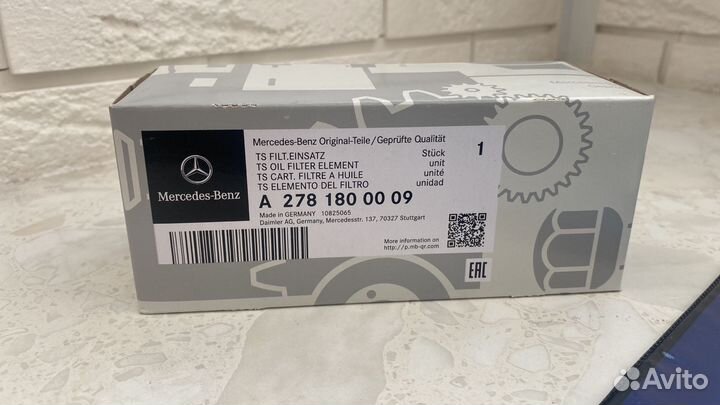 Фильтр маслянный Mercedes A2781800009