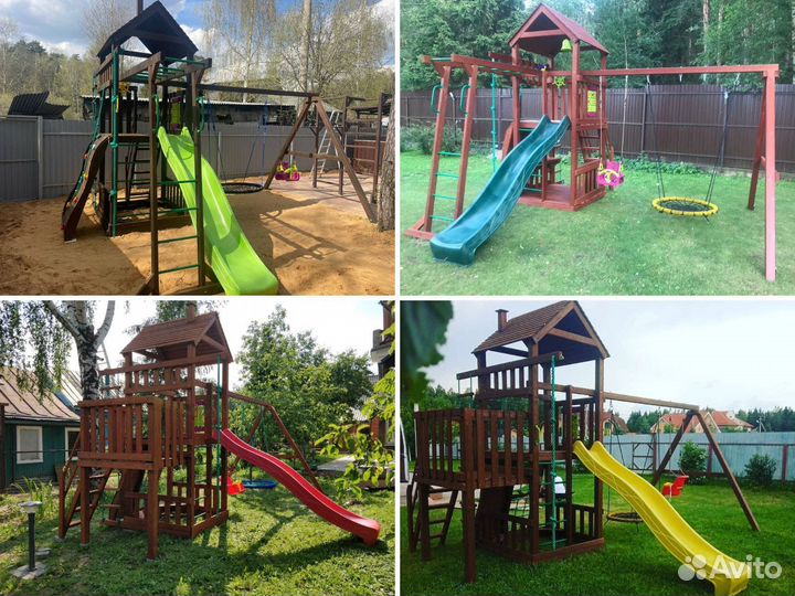 Детская площадка