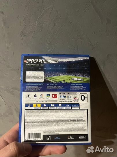Fifa 19 ps4