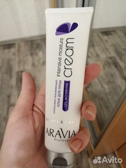 Крем увлажняющий Aravia