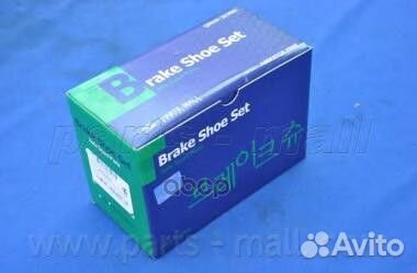 Колодки тормозные барабанные KIA optima PMC 583