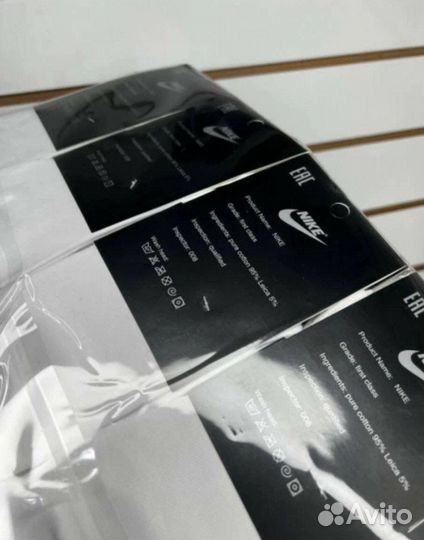 Носки оптом