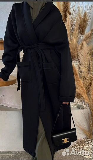 Одежда для покрытых