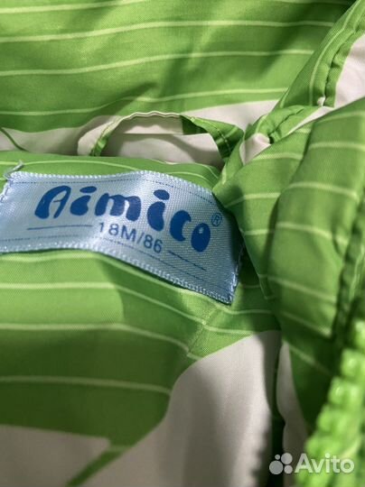 Куртка детская 86