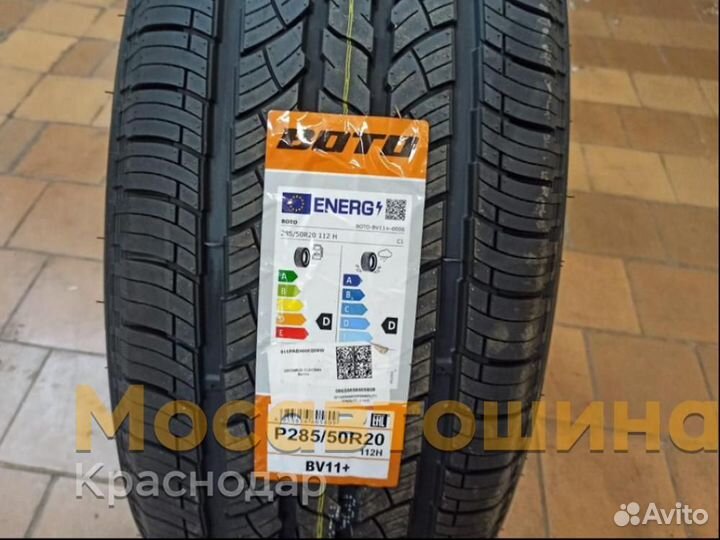 Boto BV11+ 285/50 R20 112H